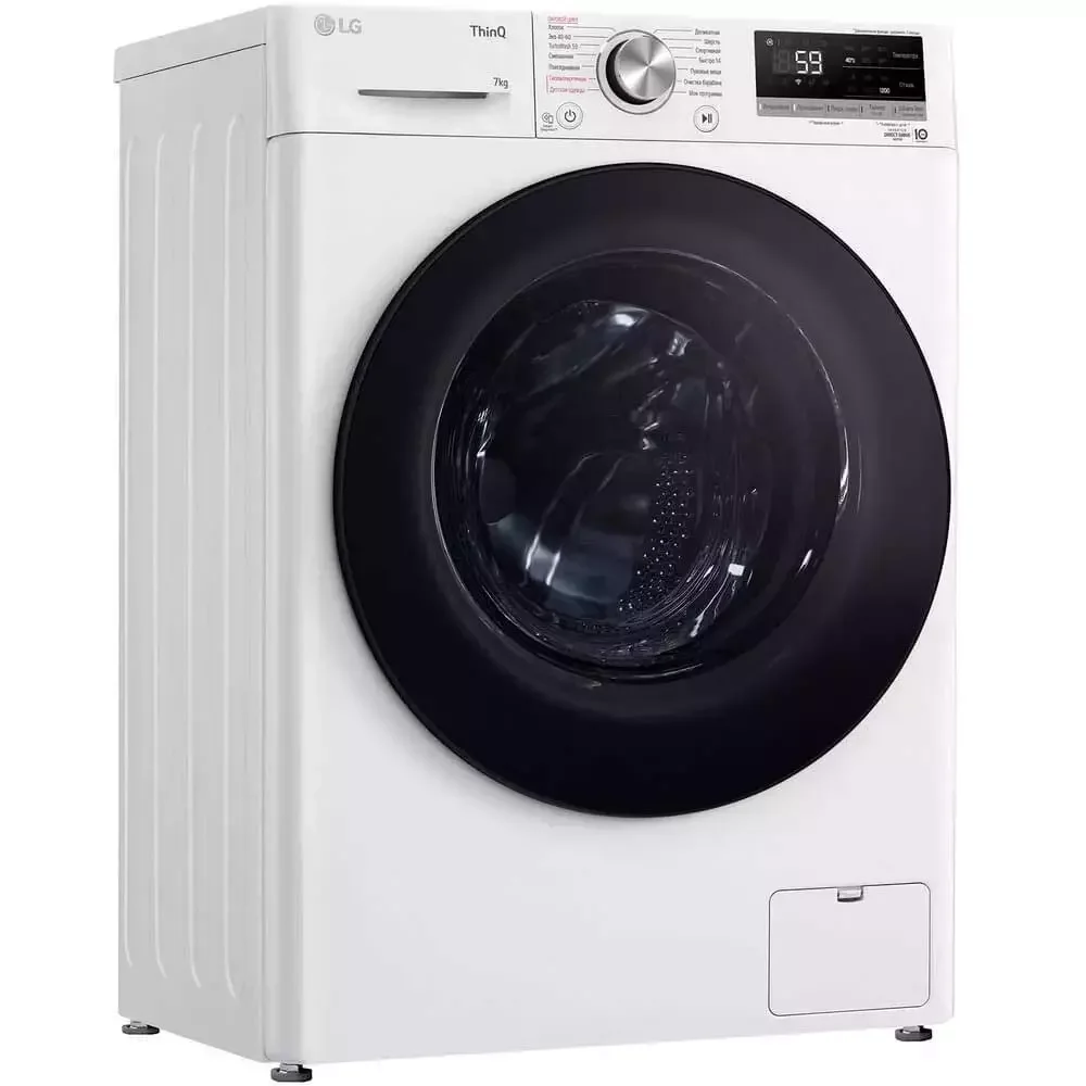 Стиральная машина LG LG F2V5HS5W White купить,0