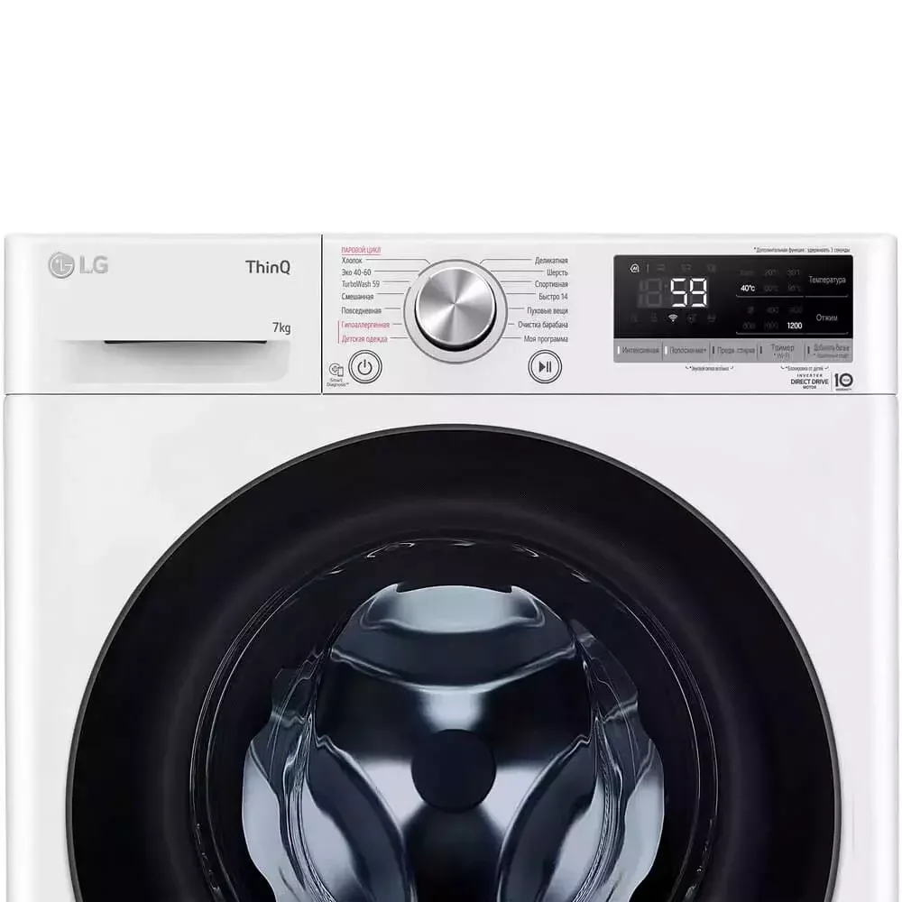 Стиральная машина LG LG F2V5HS5W White купить,0