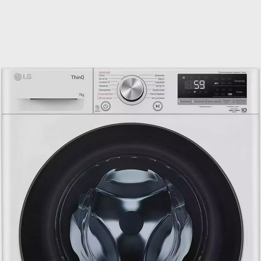 Стиральная машина LG LG F2V5HS5W White