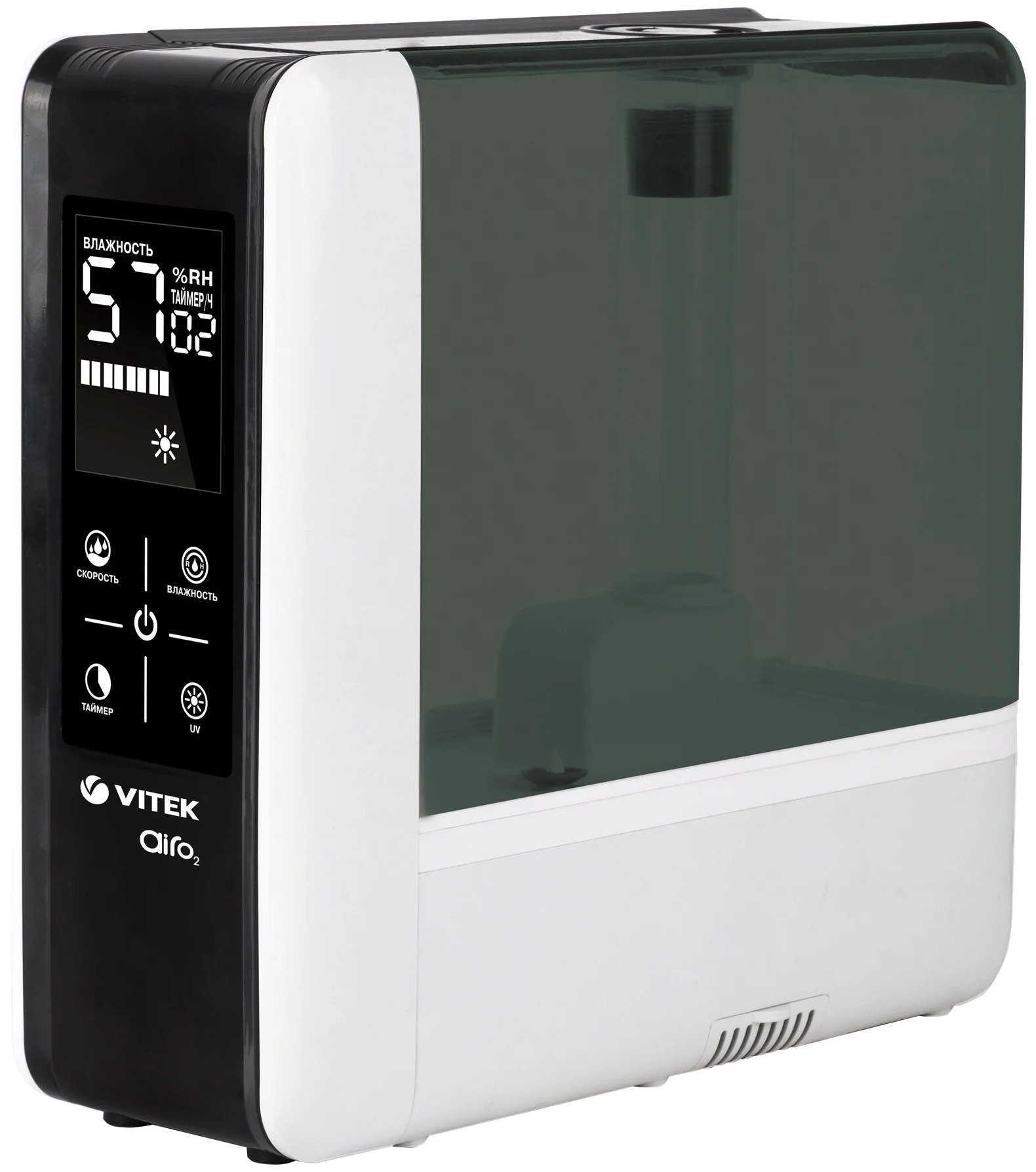 Увлажнитель воздуха Vitek VT-2349 черно-белый