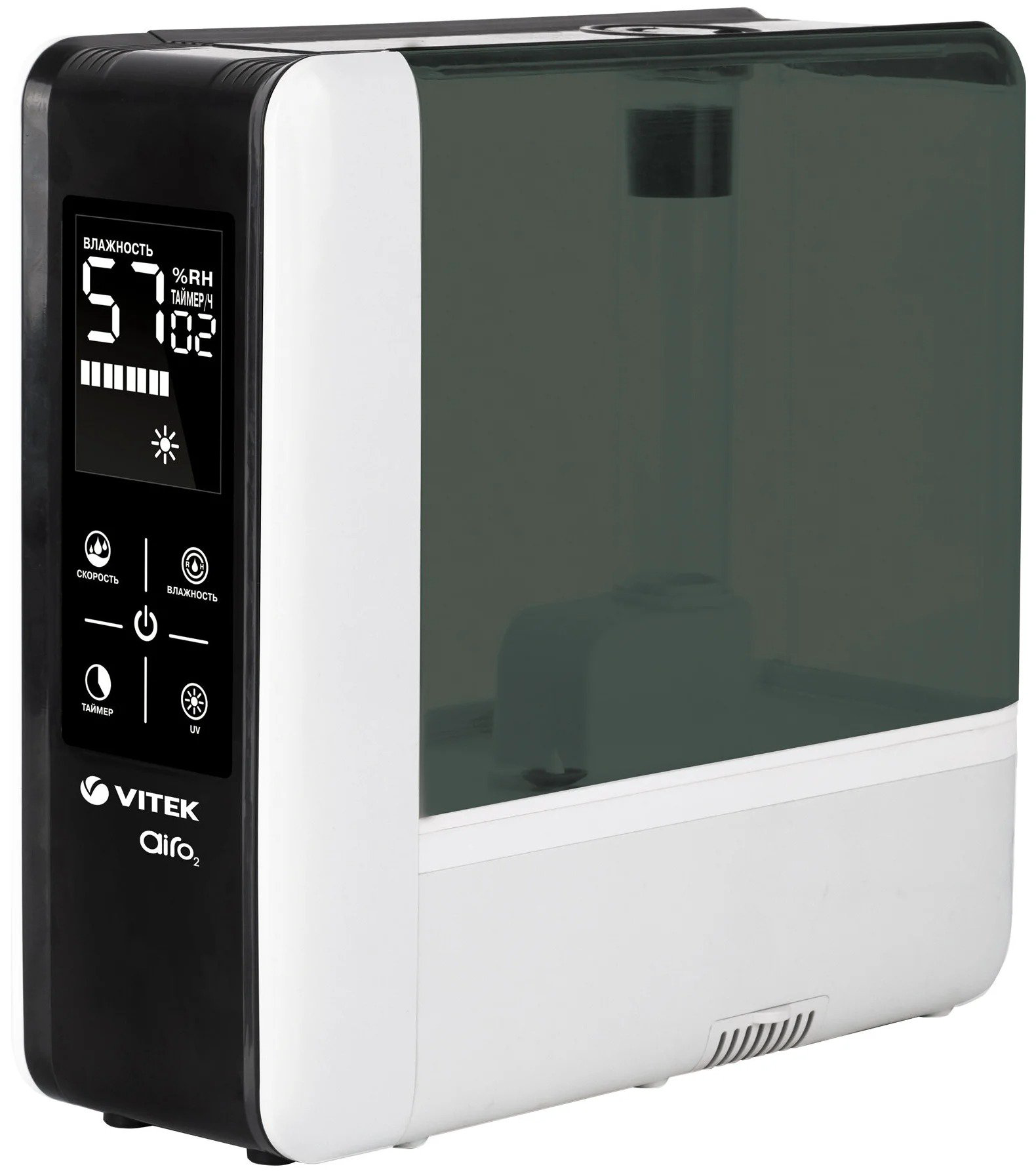 Увлажнитель воздуха Vitek VT-2349 черно-белый