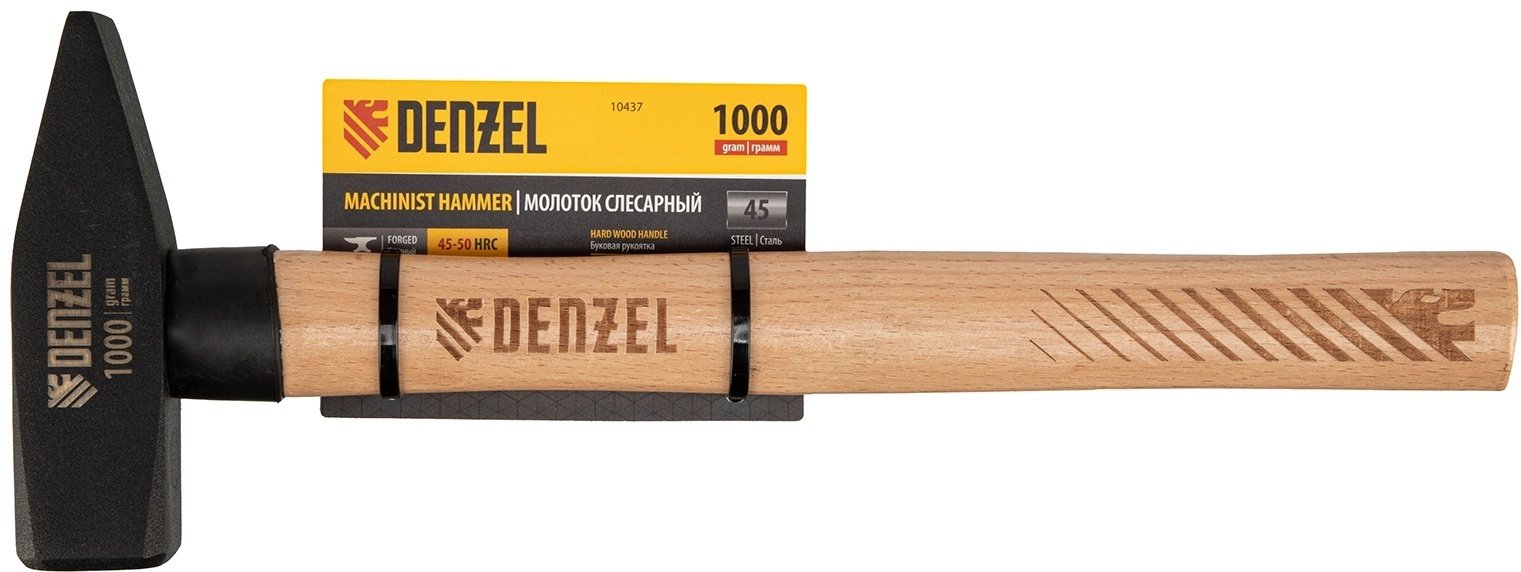 DENZEL молоток 10437 1 кг купить,0