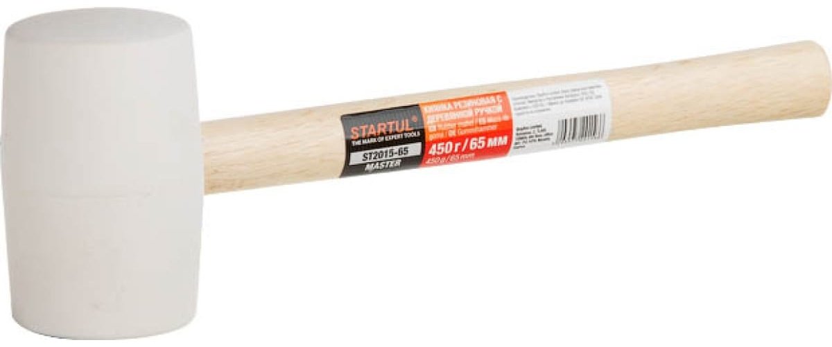 Startul киянка ST2015-65 0,45 кг
