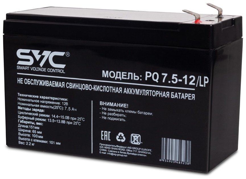 Аккумулятор SVC PQ7.5-12/LP