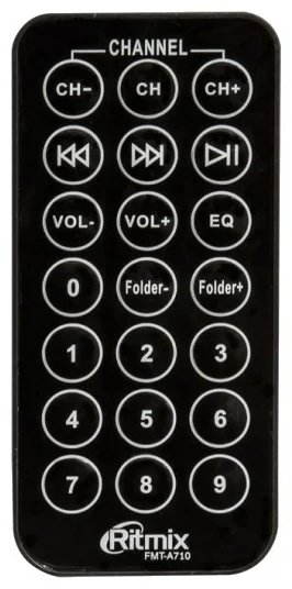 FM-трансмиттер Ritmix FMT-A710 черный-серебристый купить,0
