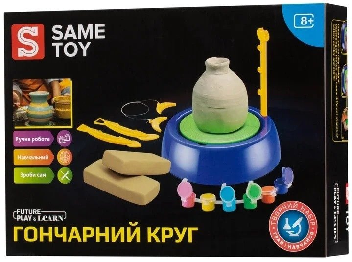 Гончарный круг Same Toy Гончарный круг 103Ut купить,NaN
