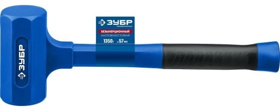 ЗУБР молоток безынерционный 2049-1350 1.35 кг