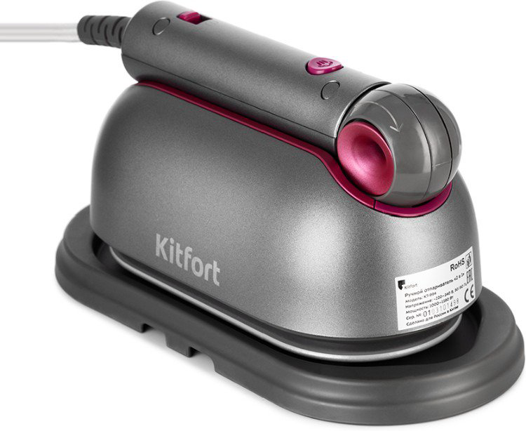 Отпариватель Kitfort КТ-994 серый - ForteMarket Отпариватель Kitfort КТ-994 серый купить,31760