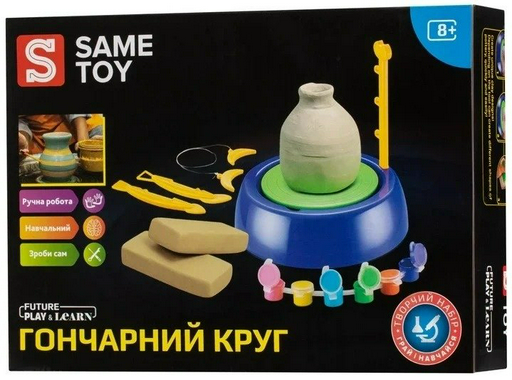 Гончарный круг Same Toy Гончарный круг 103Ut