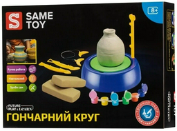 Гончарный круг Same Toy Гончарный круг 103Ut