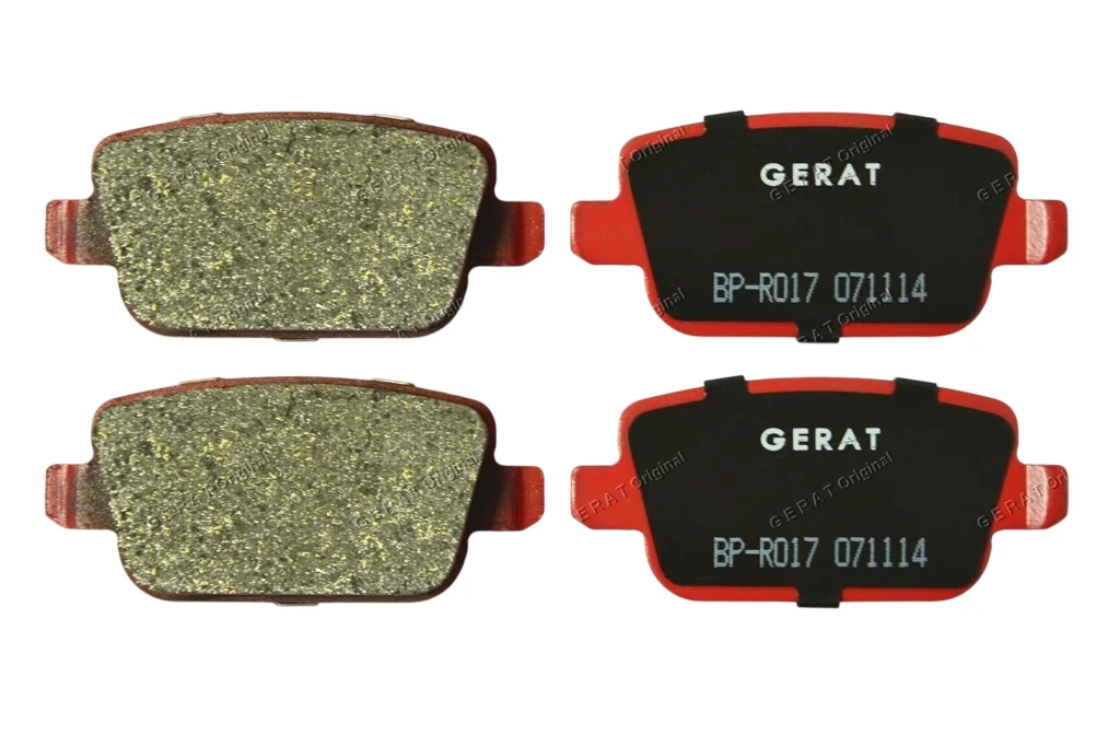 Колодки задние Gerat BP-R017 2 шт купить,7756