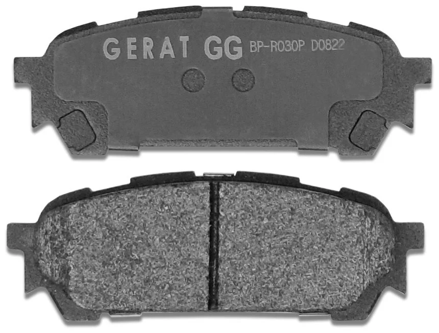Колодки задние Gerat BP-R030P купить,10045
