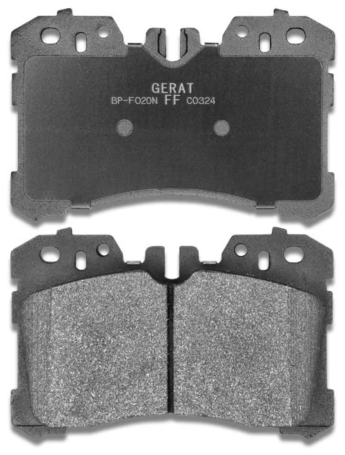 Колодки передние Gerat BP-F020N купить,8172
