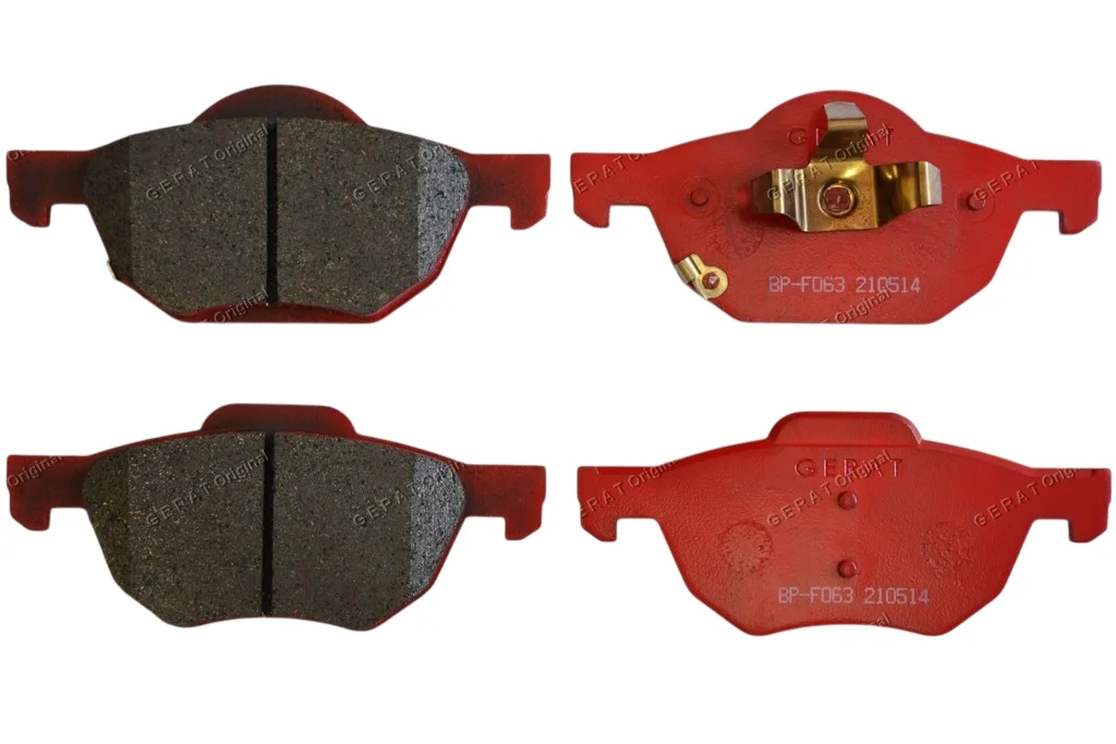 Колодки передние Gerat BP-F063 купить,7109