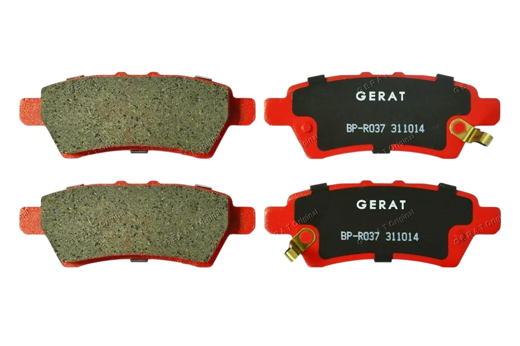 Колодки задние Gerat BP-R037 2 шт купить,4510