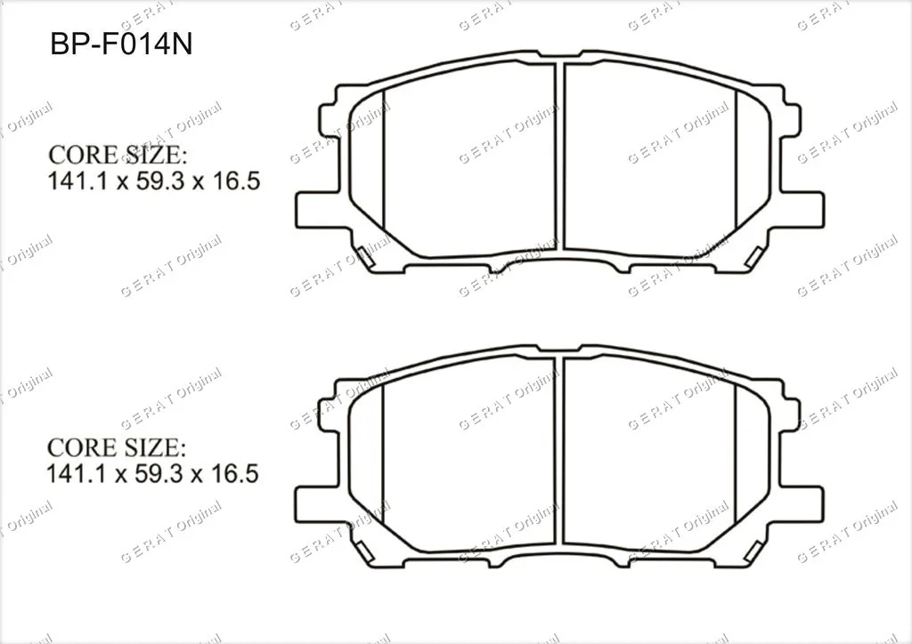 Колодки передние Gerat BP-F014N купить,6767