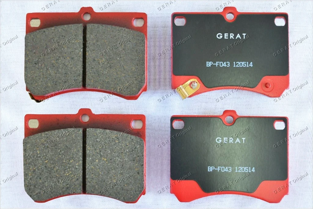 Колодки передние Gerat BP-F043 купить,4750
