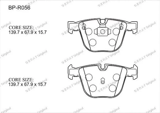 Колодки задние Gerat BP-R056 купить,9611