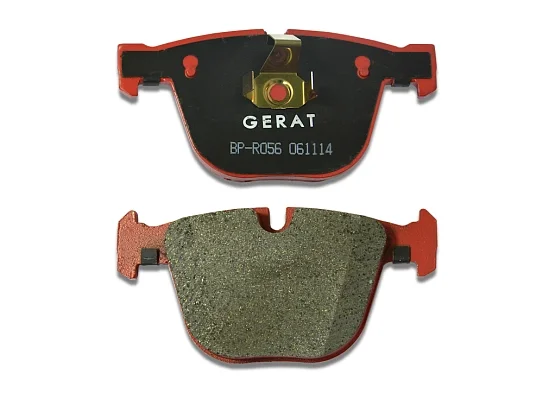 Колодки задние Gerat BP-R056 купить,9611