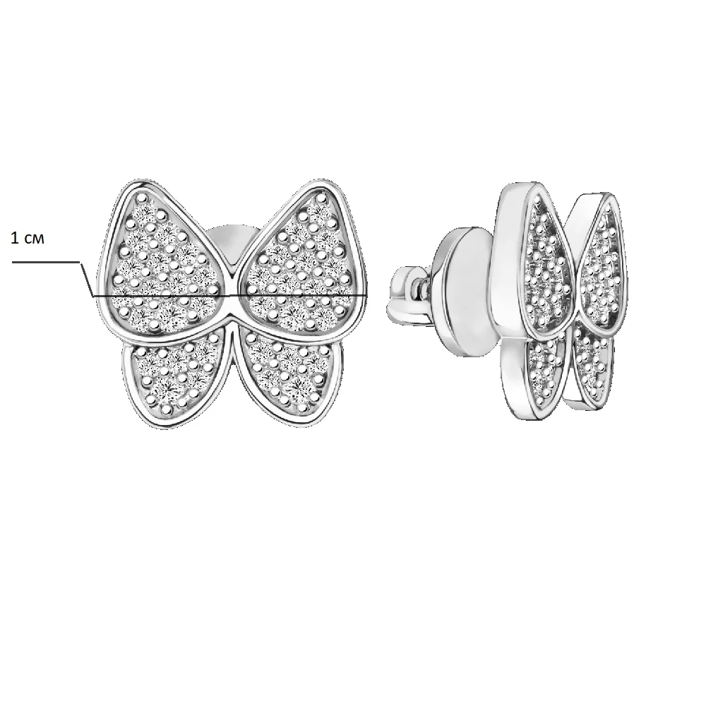Серьги Санис 21-219035 2.3гр купить,232000