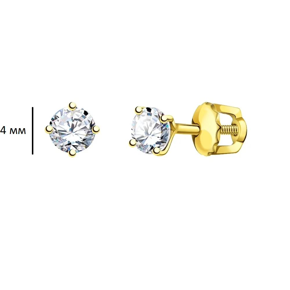 Серьги Атолл л2893 1гр купить,129750