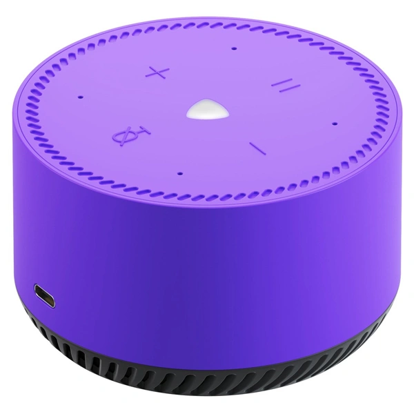 Умная колонка Яндекс Лайт YNDX-00025 фиолетовая - ForteMarket Умная колонка Яндекс Лайт YNDX-00025 фиолетовая купить,0