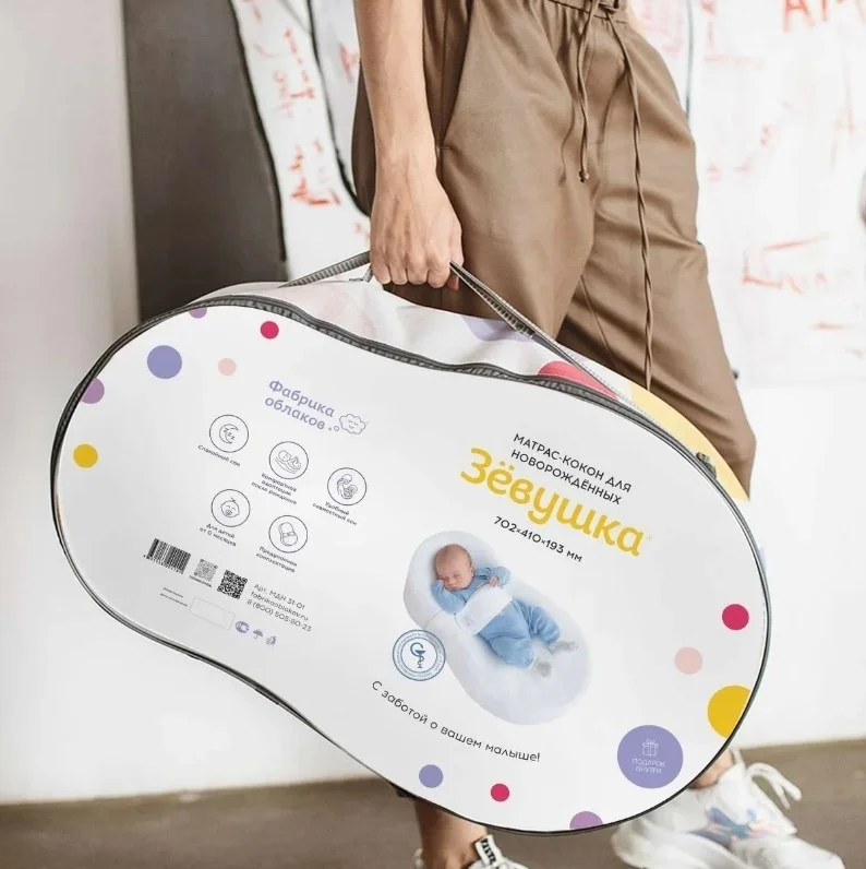 Детский матрас Фабрика Облаков Зёвушка KMZ - 001 40x70x20см беспружинный - ForteMarket Детский матрас Фабрика Облаков Зёвушка KMZ - 001 40x70x20см беспружинный купить,44000