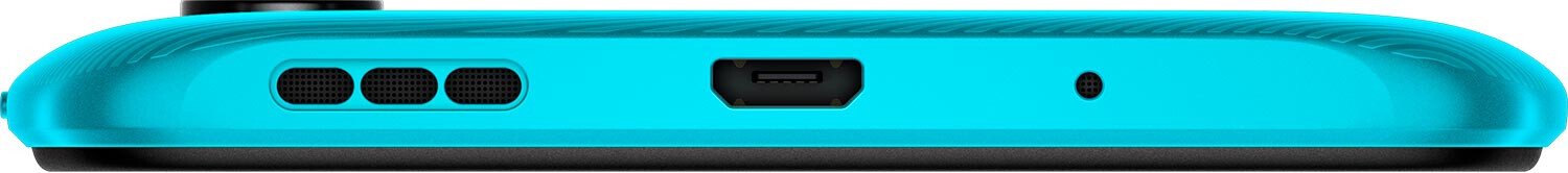 Смартфон Xiaomi Redmi 9A 2/32Gb Peacock Green - ForteMarket Смартфон Xiaomi Redmi 9A 2/32Gb Peacock Green купить,0