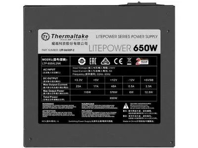 Блок питания Thermaltake Litepower 650W RGB купить,0