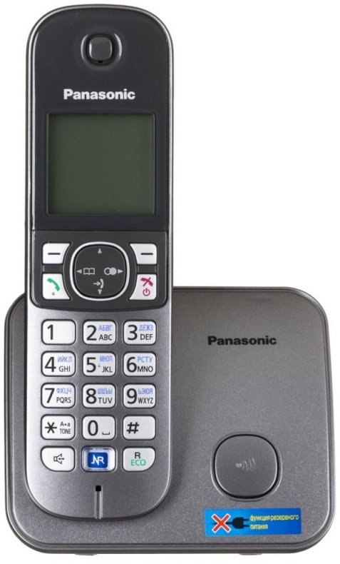 Радиотелефон Panasonic KX-TG6811 RUM серый