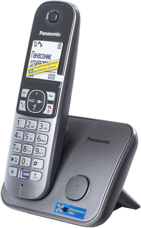 Радиотелефон Panasonic KX-TG6811 RUM серый купить,0