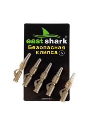Клипса безопасная для груза с конусом EastShark ES904703