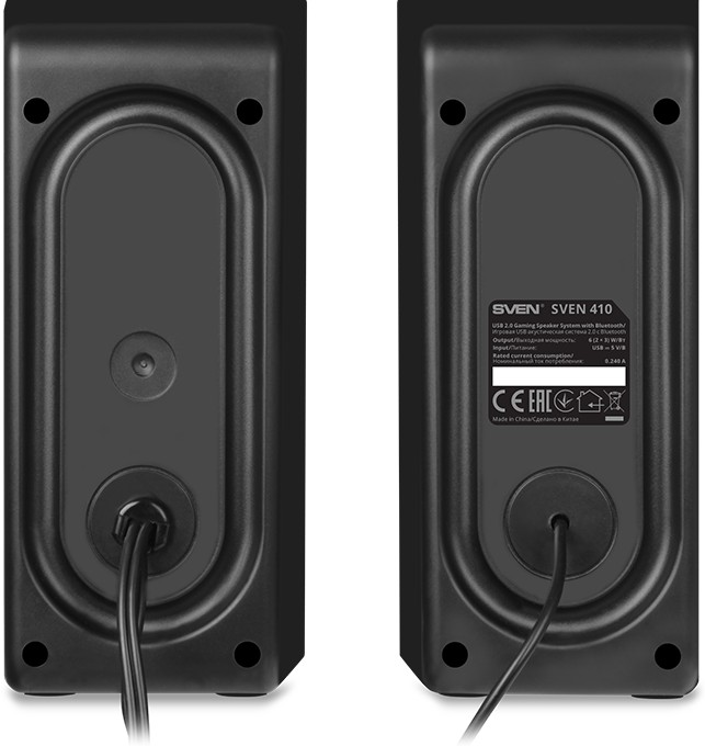 Колонки Sven 410 SV-020941 чёрные - ForteMarket Колонки Sven 410 SV-020941 чёрные купить,0