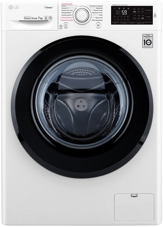 Стиральная машина LG F2M5HS6W белая купить,0
