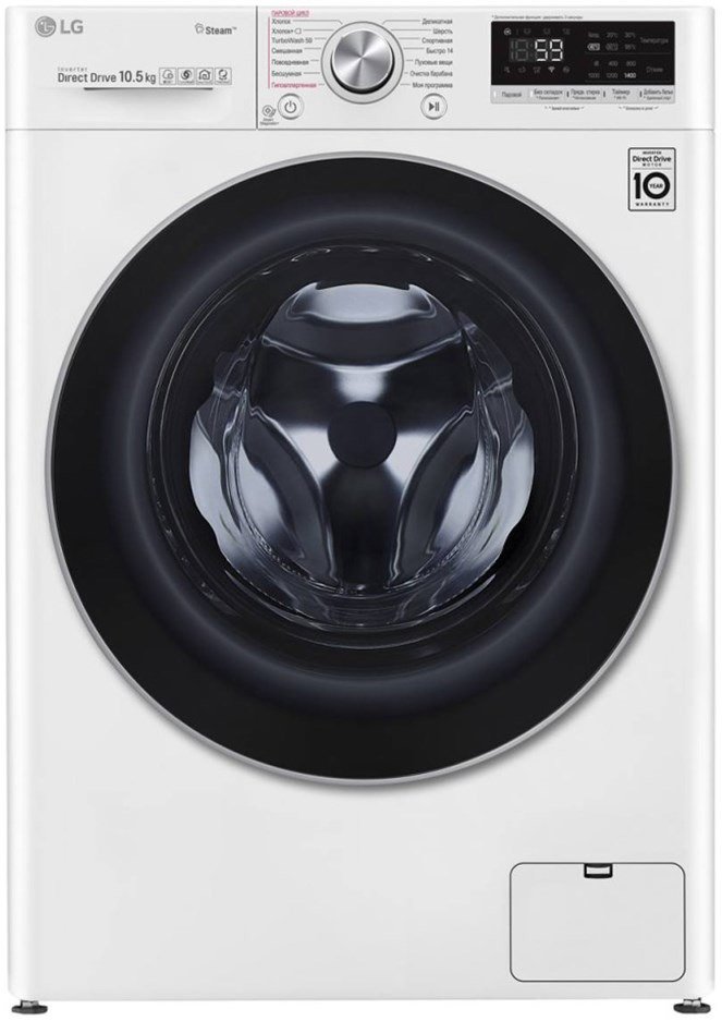 Стиральная машина LG TW4V7RW1W белая купить,NaN