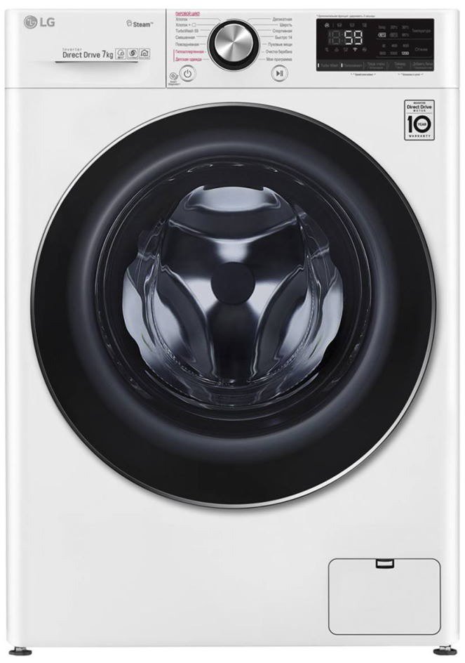 Стиральная машина LG F2V9HS9W белая