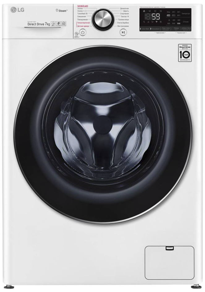 Стиральная машина LG F2V9HS9W белая