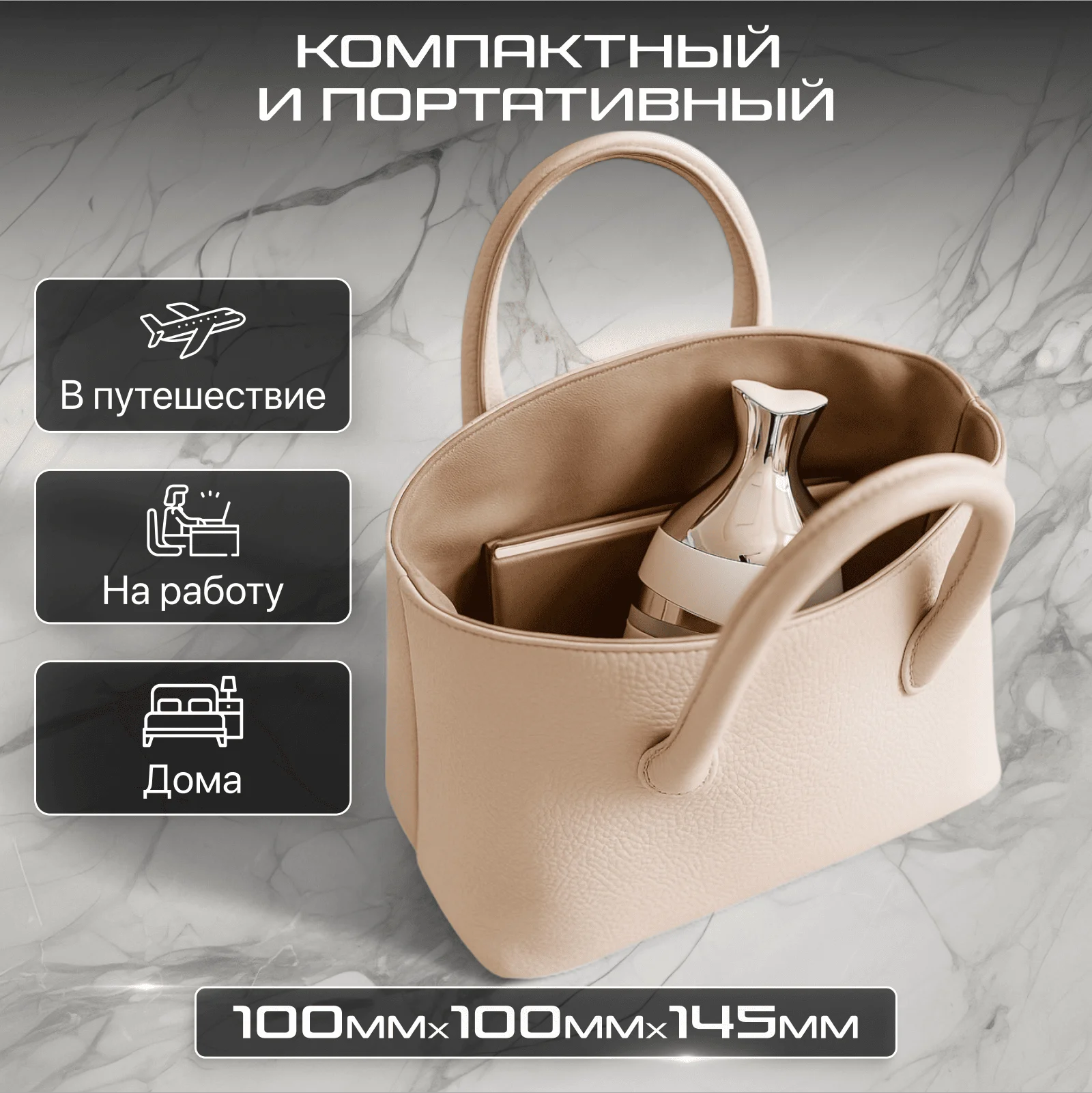 Массажер для головы Genau Avo  купить,0