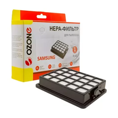 Фильтр OZONE HEPA H-41 Black