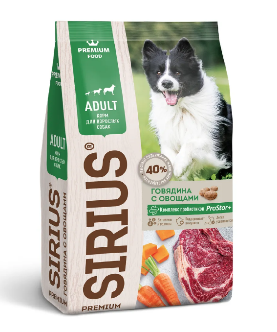 Сухой корм для собак Sirius Говядина с овощами 2кг купить,NaN