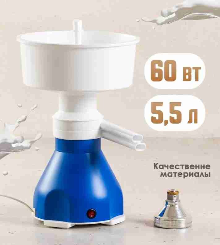 111593359 электрический