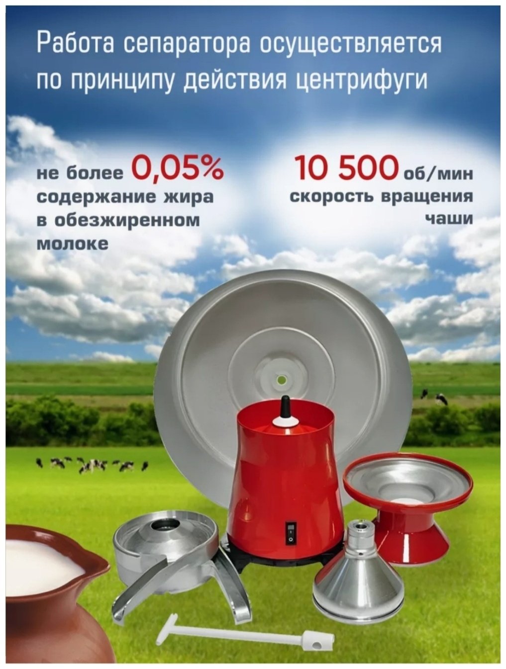 34 электрический - ForteMarket 34 электрический купить,0
