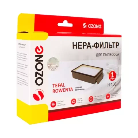 Фильтр OZONE HEPA H-100 Gray купить,0