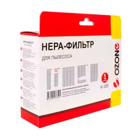 Фильтр OZONE HEPA H-100 Gray купить,0