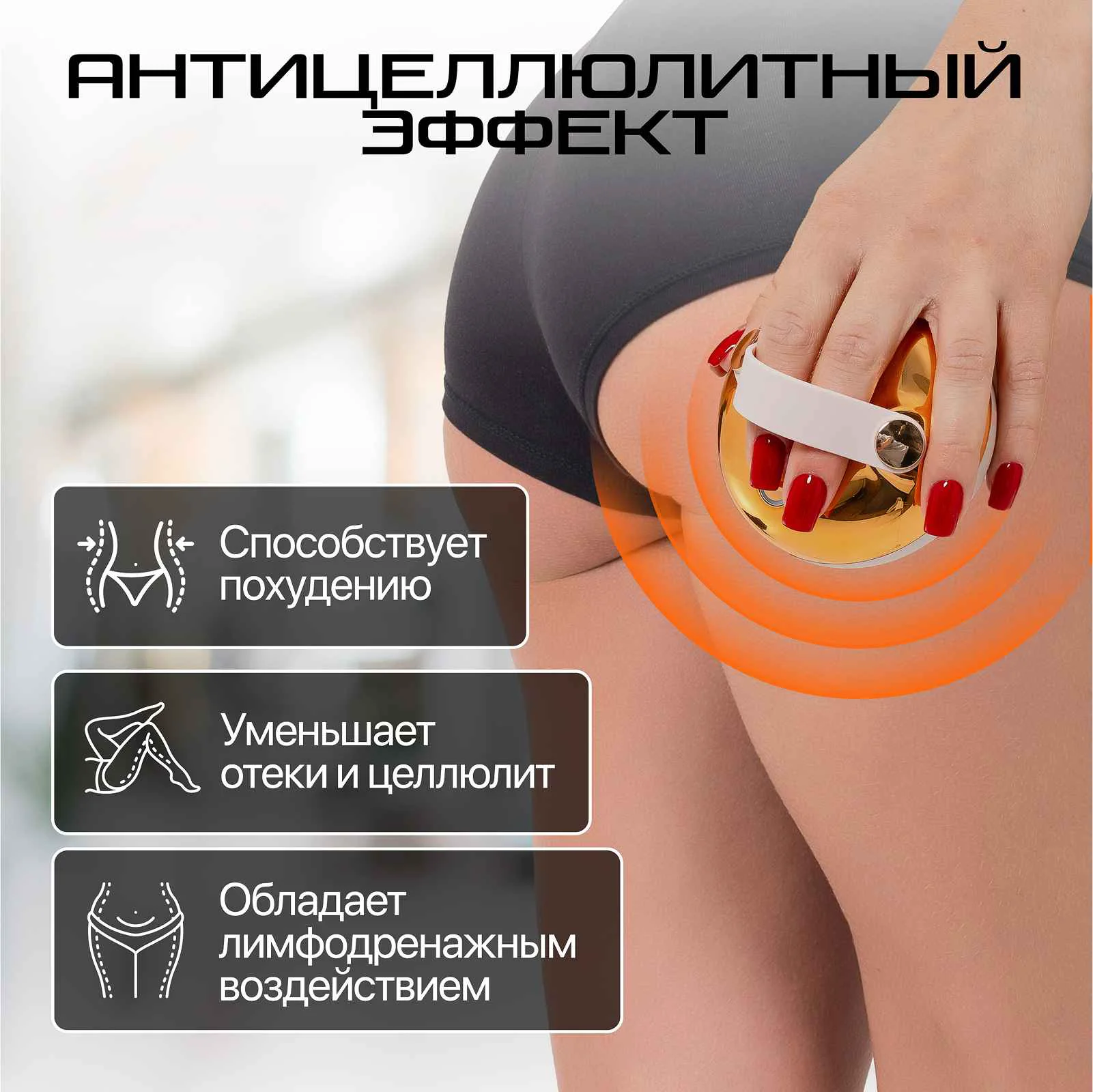 Массажер для головы Genau Lila купить,25890