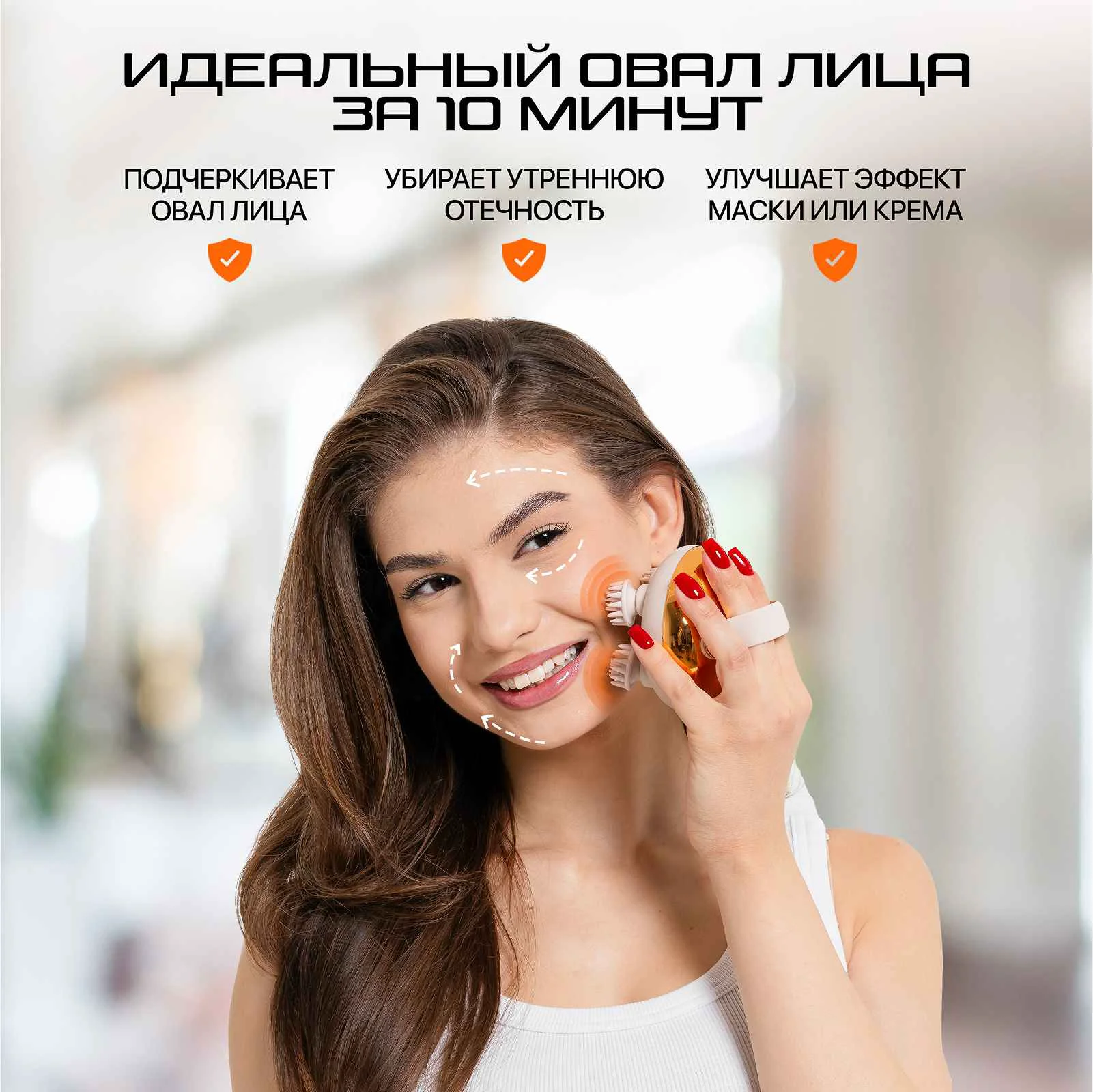 Массажер для головы Genau Lila купить,25890