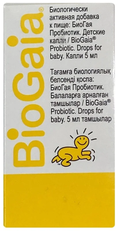Детские капли пробиотик BioGaia против колик и для комфортного пищеварения 5мл купить,NaN