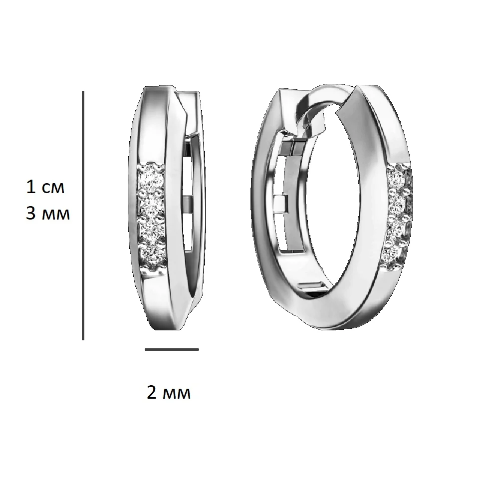 Серьги Санис 28-217830 1.97гр купить,0