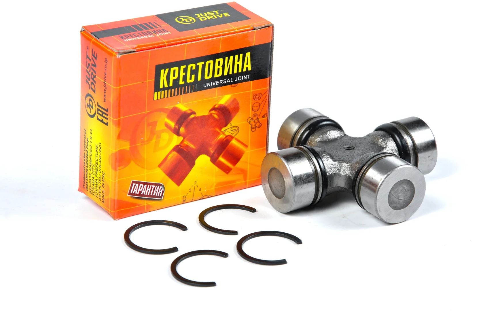 Крестовина кардана JD JTU0033 купить,3833
