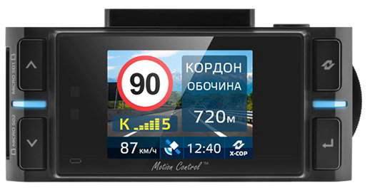 Видеорегистратор Neoline  X-COP 9200 черный купить,NaN